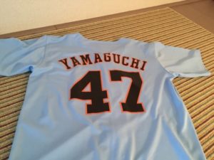 無料配布配布ユニホーム