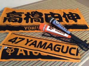 応援グッズ　