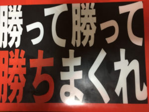 マックのファイル