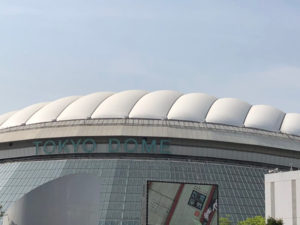 東京ドーム　