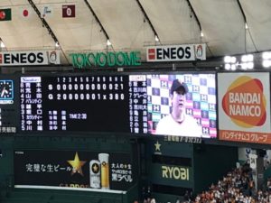 菅野智之