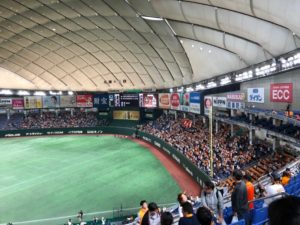 外野席