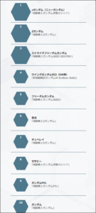 ms-final