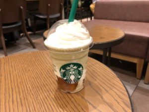 加賀棒ほうじ茶フラペチーノ
