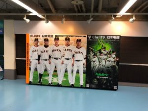 選手等身大ボード