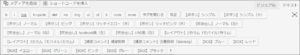 テキスト画