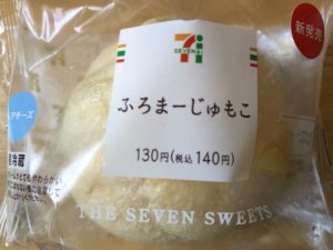 ふろまーじゅもこ　セブンスイーツ