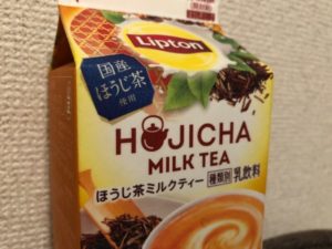 ほうじ茶ミルクティー