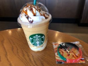 クリーミパンプキンフラペチーノ