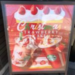 Christmas-strawberrycake-frappuccino