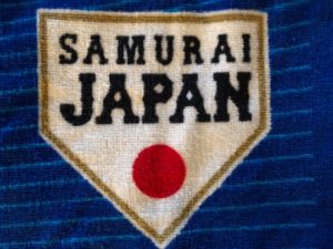 侍ジャパン タオル
