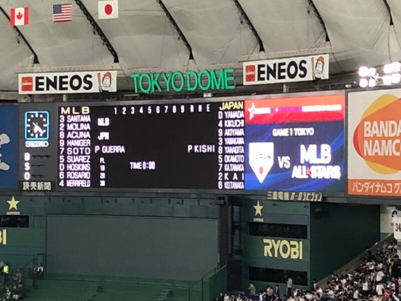 日米野球スタメン