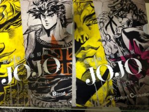 ジョジョクリアファイル