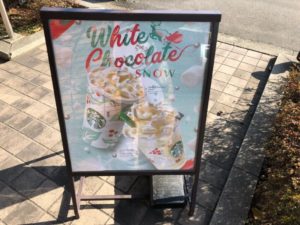 white-chocolate-snow-frappuccino