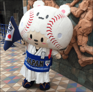 tamabe