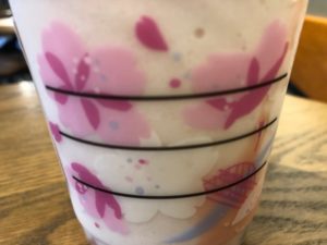 さくらフルフラペチーノ