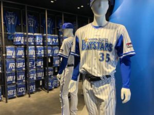 横浜スタジアムグッズ売り場「BAYSTORE HOME」
