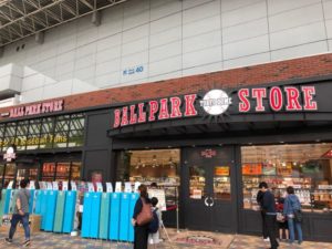#ballparkstore
