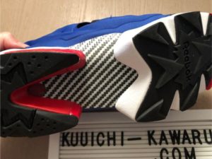 ポンプフューリーのアウトソール　画像