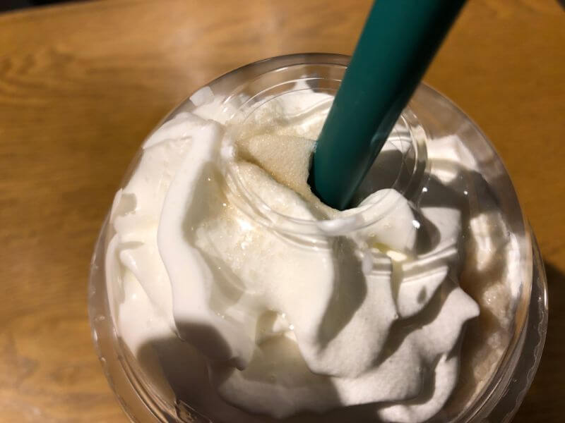 hojicha-cream-frappuccino