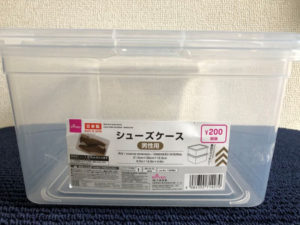 DAISO-shoes-case