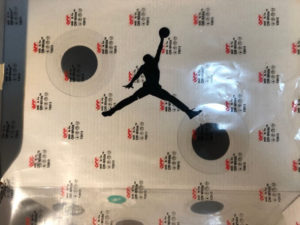 エアジョーダン 5 オフホワイト 包み紙 画像