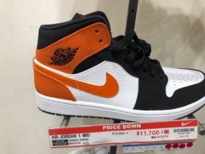 ＃エアジョーダン１シャッタードバックボード