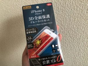スマートフォン液晶保護フィルム