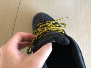 厚みのあるシュータン画像