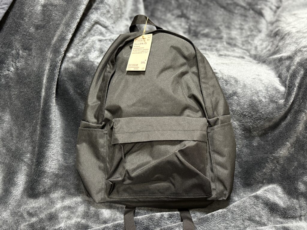 無印良品/肩の負担を軽くするリュックサック