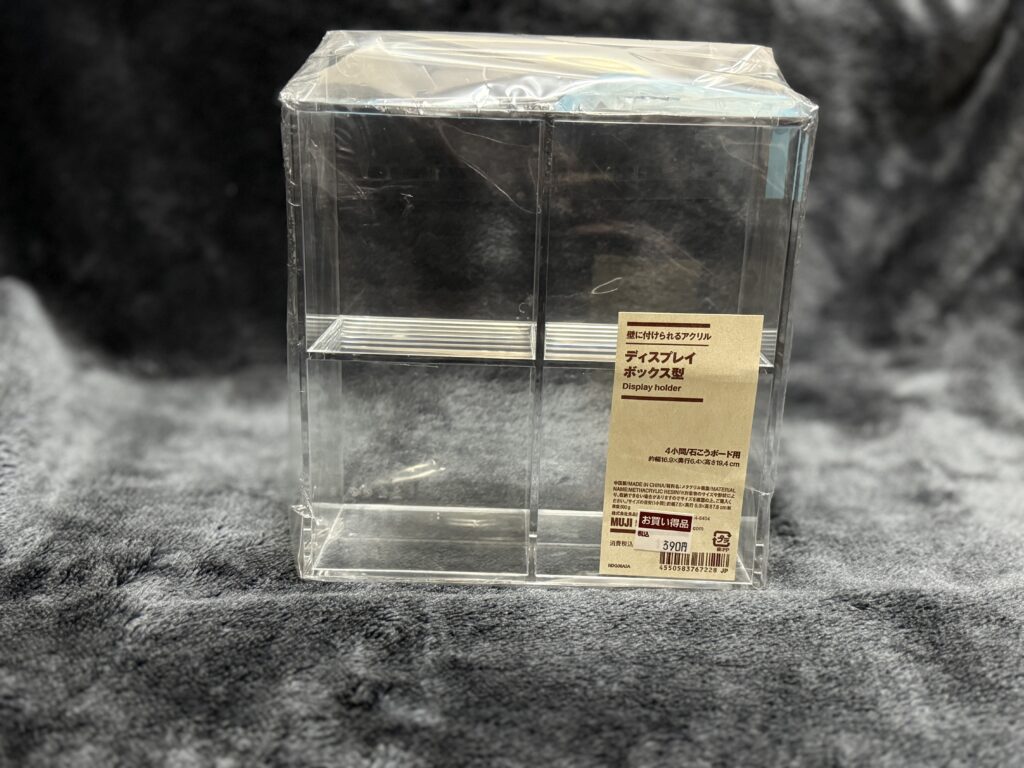 無印良品/低重心シャープペン(黄色)