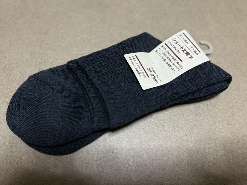 無印良品/足なり直角パイル編み ショート丈靴下